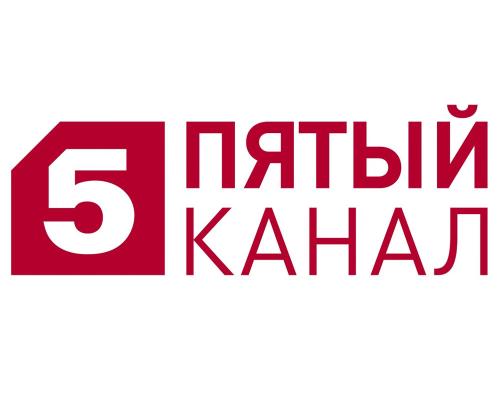ЗЭФ на 5 канале в программе 