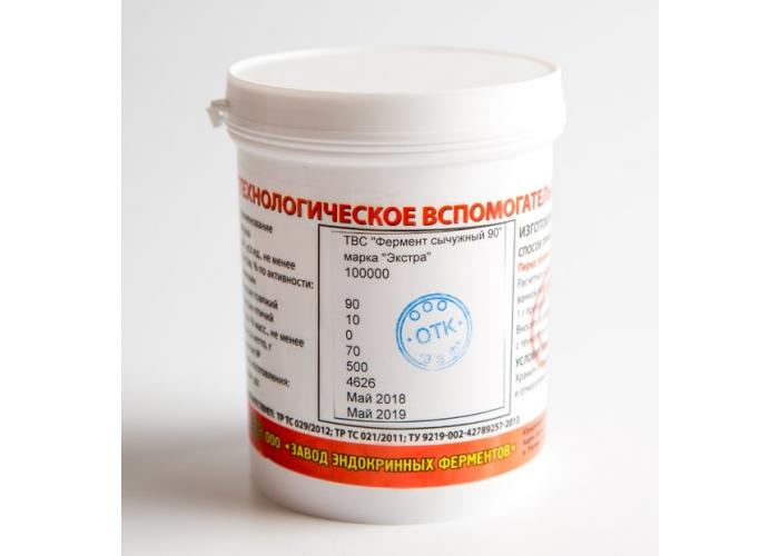 Активность 100 000 уе