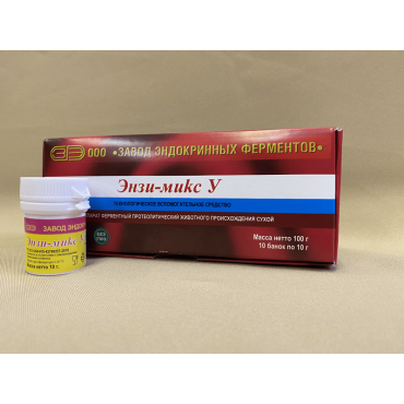 ЭНЗИ-МИКС У